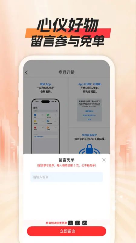 2025ٷ°汾v1.0.0 ٷ