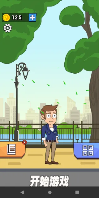 脑洞狂想曲安卓版手机版 脑洞狂想曲安卓版手机版