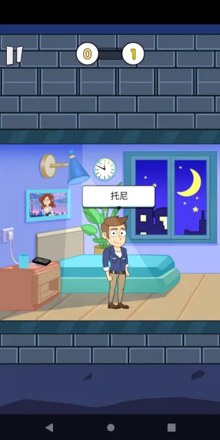 脑洞狂想曲安卓版手机版 脑洞狂想曲安卓版手机版