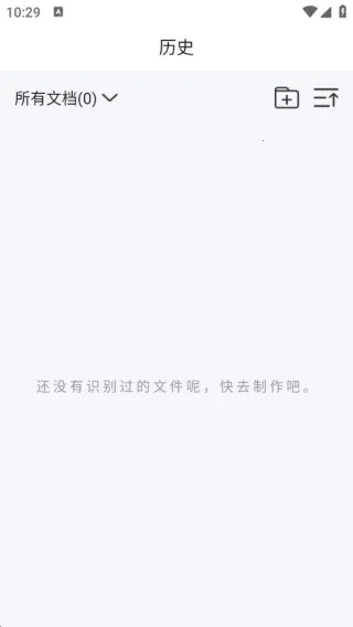 远程遥控开空调大师2025最新版本 远程遥控开空调大师2025最新版本