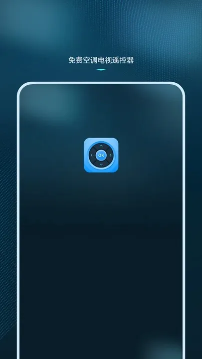 Զңؿյʦ2025°汾v1.1 ֻ