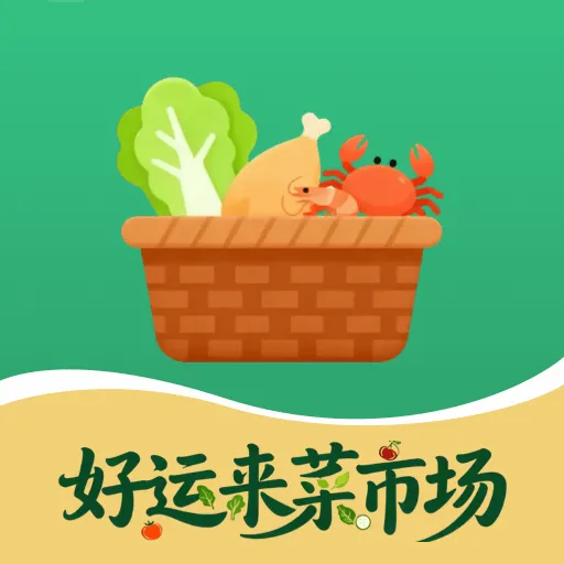 г2025°汾v1.0.4 ٷ 