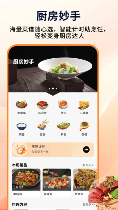 г2025°汾v1.0.4 ٷ