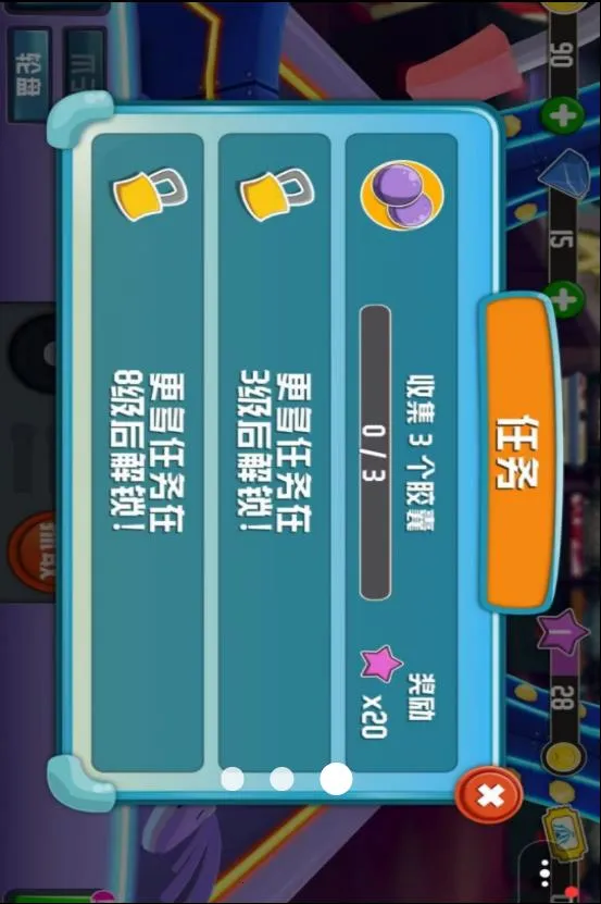 ��ߺϼ���׿���ֻ���v1.0 �ֻ���