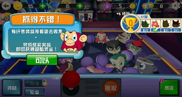 ��ߺϼ���׿���ֻ���