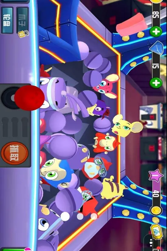 ��ߺϼ���׿���ֻ���v1.0 �ֻ���