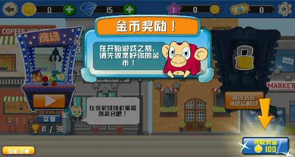 ��ߺϼ���׿���ֻ���