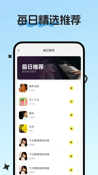ȫ(๦K)v1.0.0 ٷ