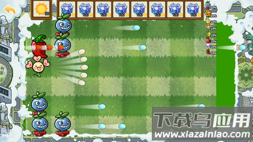 植物战僵尸抽卡最新手机版 植物战僵尸抽卡最新手机版