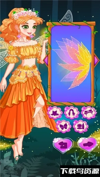 魔法公主装扮沙龙(精灵装扮游) 魔法公主装扮沙龙(精灵装扮游)