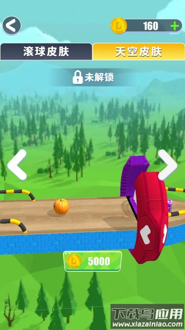 超酷跑跑跑(跑酷闯关游) 超酷跑跑跑(跑酷闯关游)