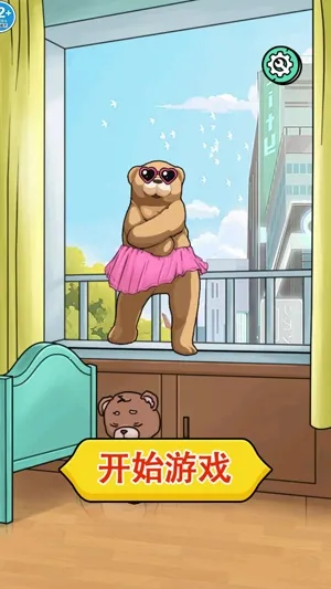 半夜诡谈安卓版手机版 半夜诡谈安卓版手机版