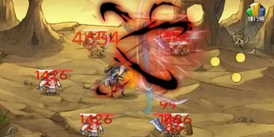 转生成为御剑者(御剑放置游) 转生成为御剑者(御剑放置游)