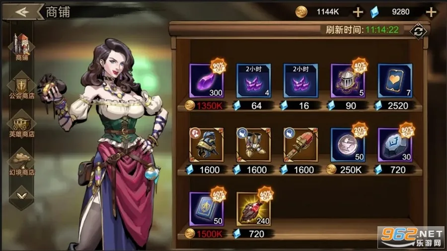 进击的骑士最新手机版 进击的骑士最新手机版