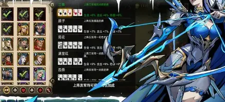 进击的骑士最新手机版 进击的骑士最新手机版