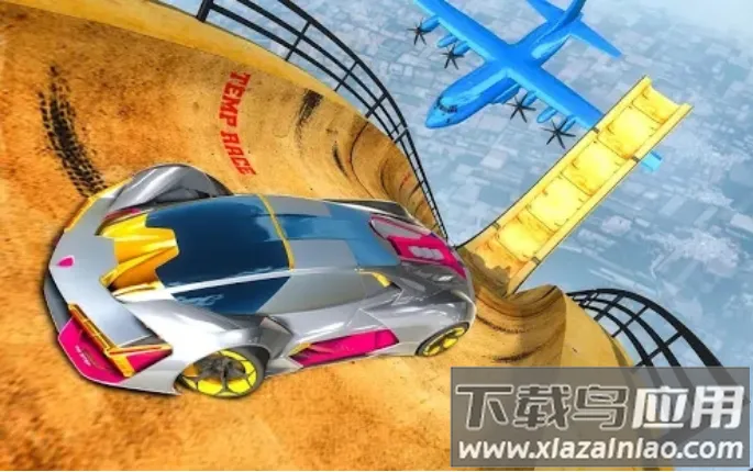 ܵĳб2025°汾v1.3 ׿