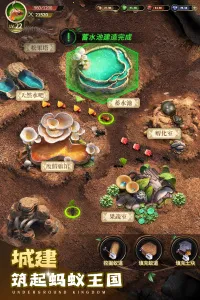 ССϹ2025°汾v1.59.0 ٷ