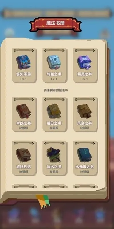 תȴħ(ħ)v1.0.0-test.10 ֻ