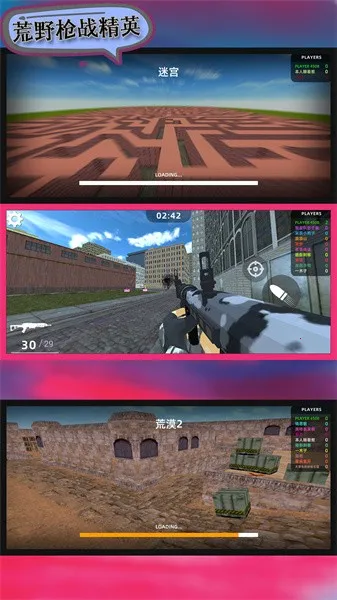 ҰǹսӢ(ǹս)v106.101.11 ׿