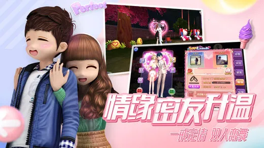 ʱ2025ٷ°汾v3.5.2 ٷ