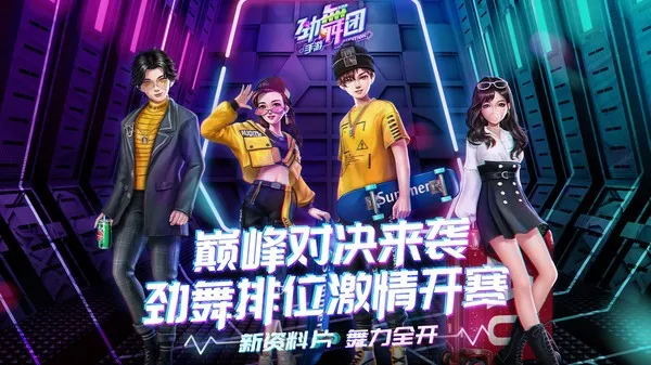 ʱ2025ٷ°汾v3.5.2 ٷ