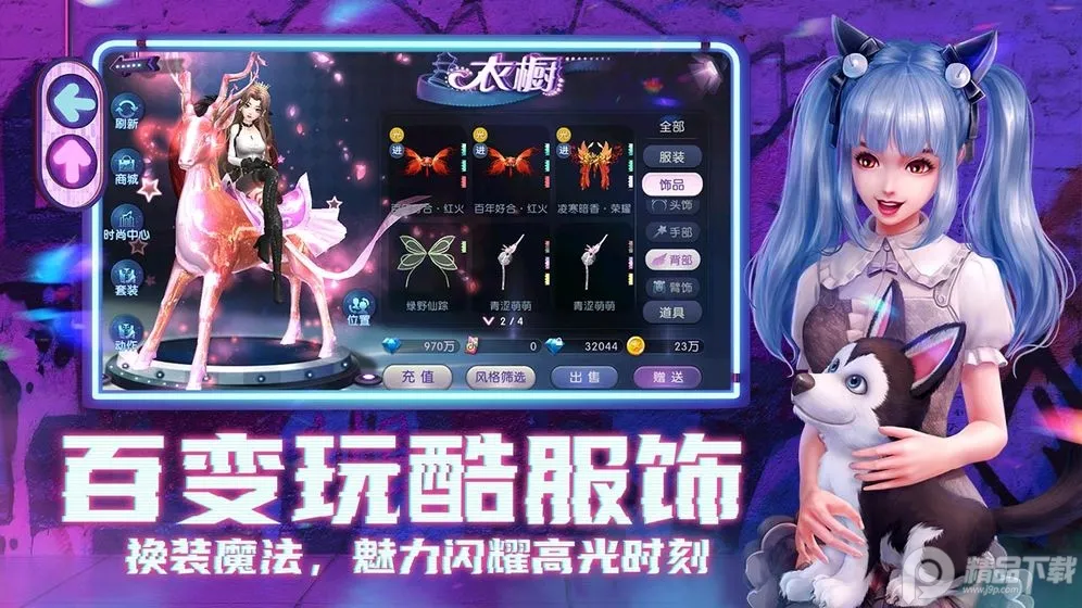 ʱ2025ٷ°汾v3.5.2 ٷ