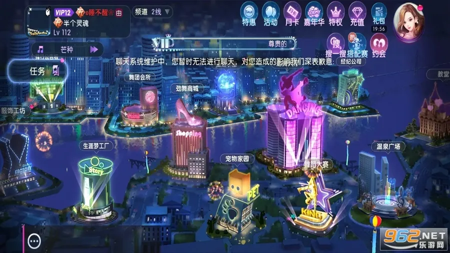 ʱ2025ٷ°汾v3.5.2 ٷ