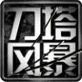 籩ֻv2.0.5 Ѱ 