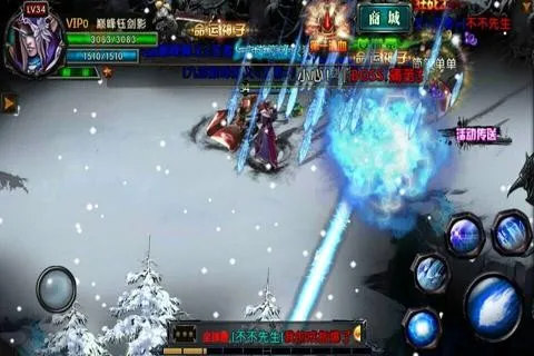 刀塔风暴最新手机版 刀塔风暴最新手机版