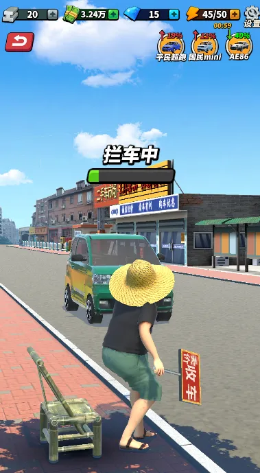 路边估车王2025最新版本 路边估车王2025最新版本