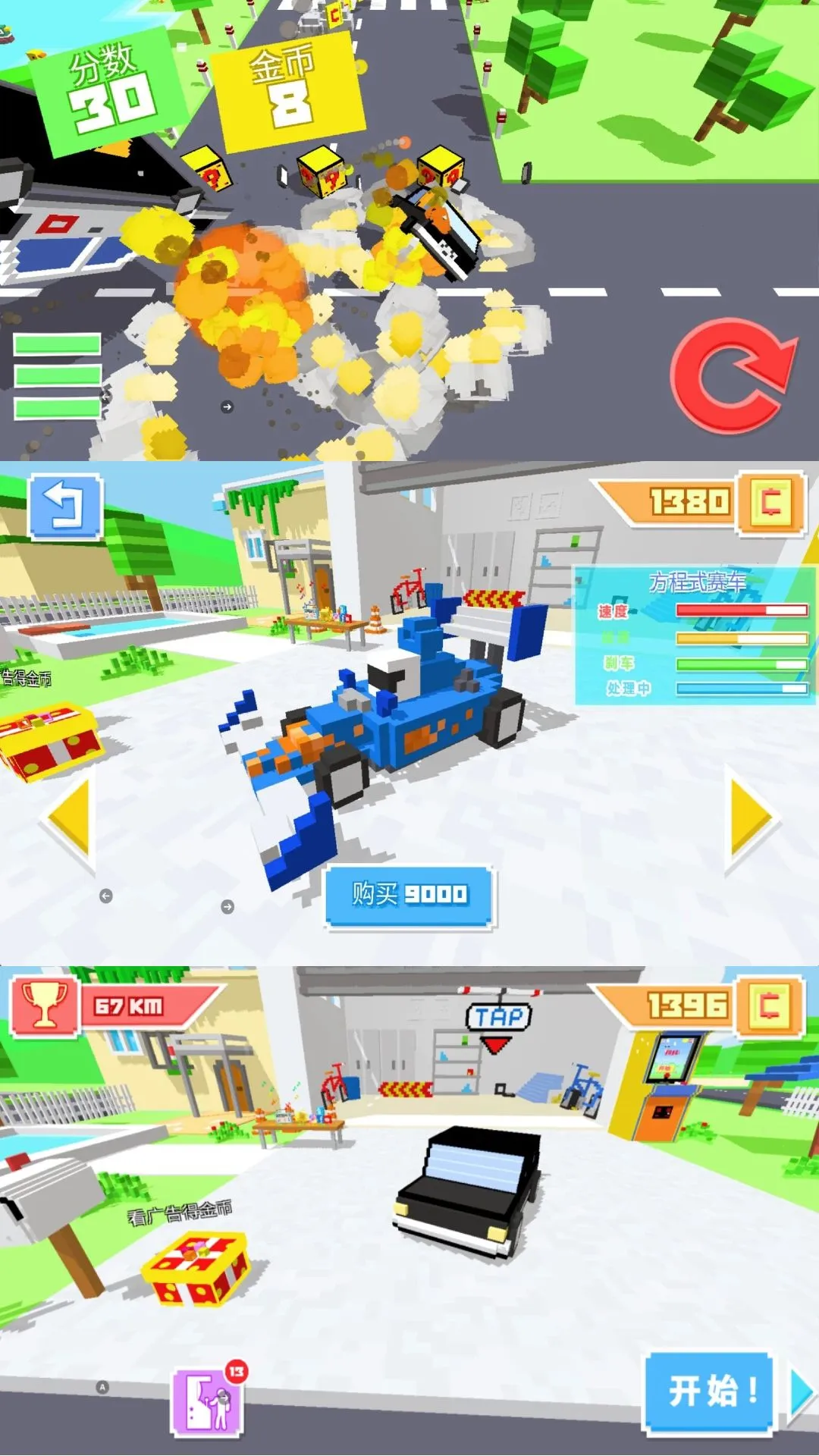 Сɳ2025°汾v300.1.0 ֻ