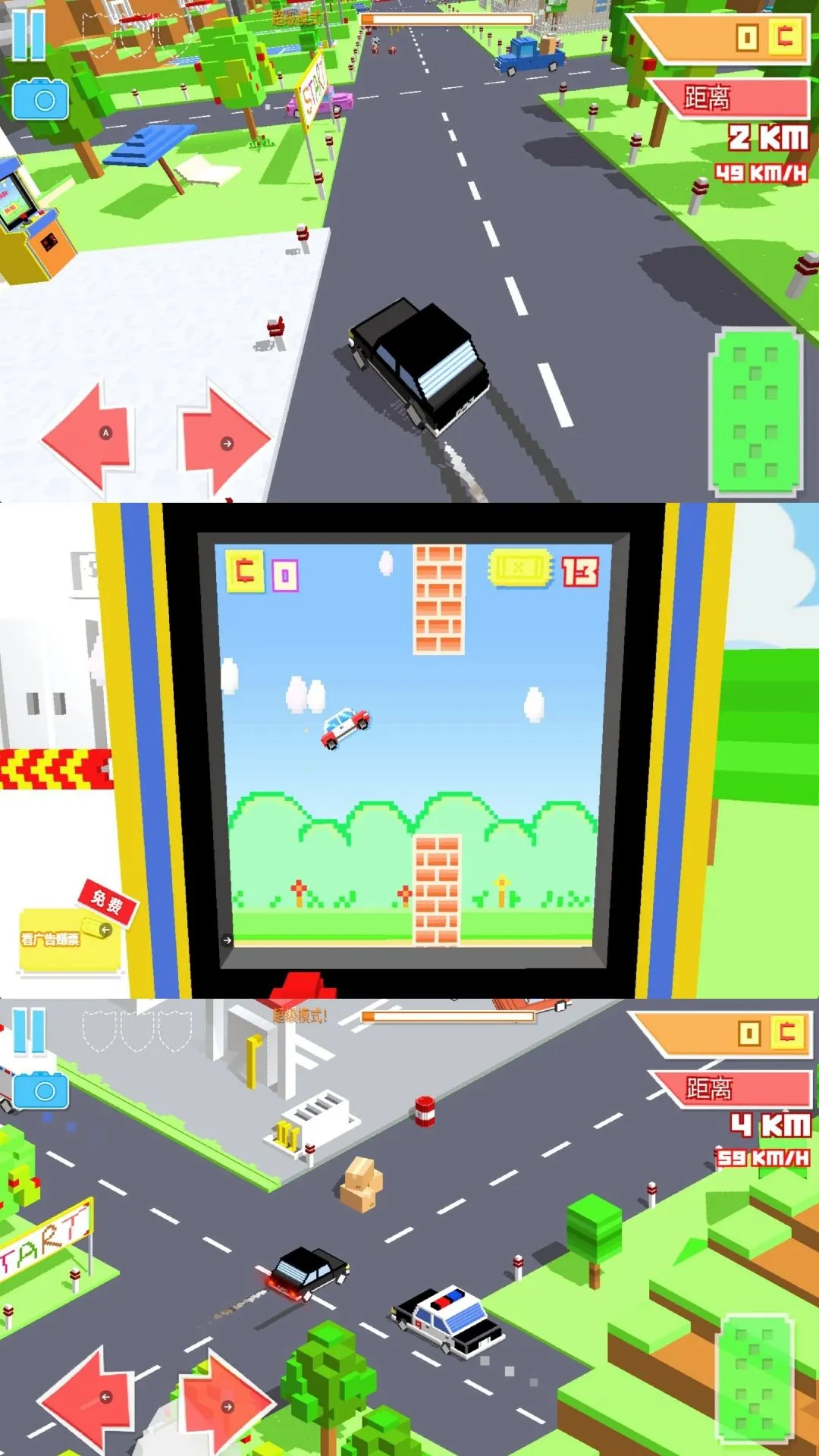 Сɳ2025°汾v300.1.0 ֻ