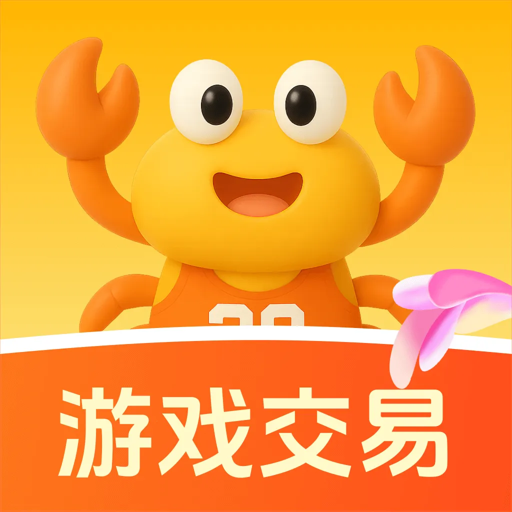 ˺з2025ٷ°汾v1.0 ֻ 