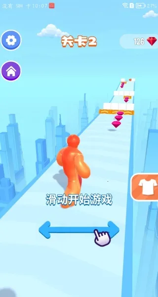 释放气球安卓版手机版 释放气球安卓版手机版