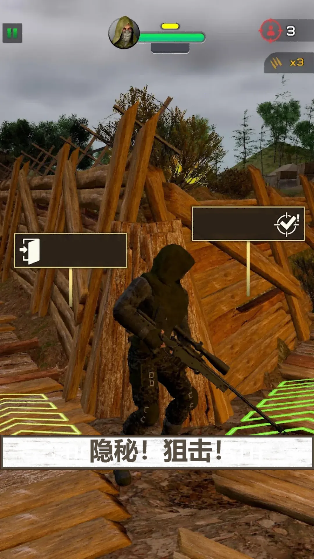 ߾ѻж׿ֻv300.1.0 ֻ