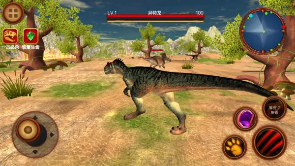 恐龙岛大猎杀模拟2025最新版本 恐龙岛大猎杀模拟2025最新版本