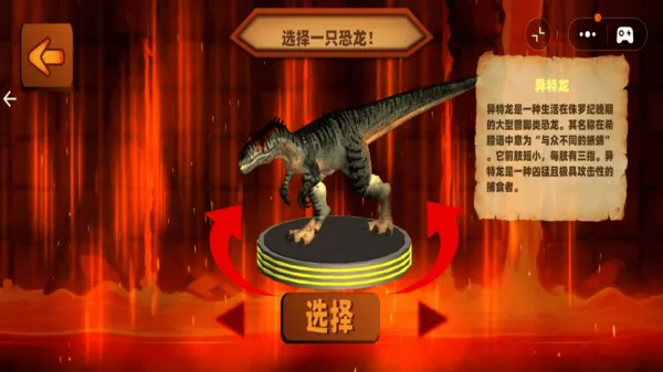 ɱģ2025°汾v2.0 ׿