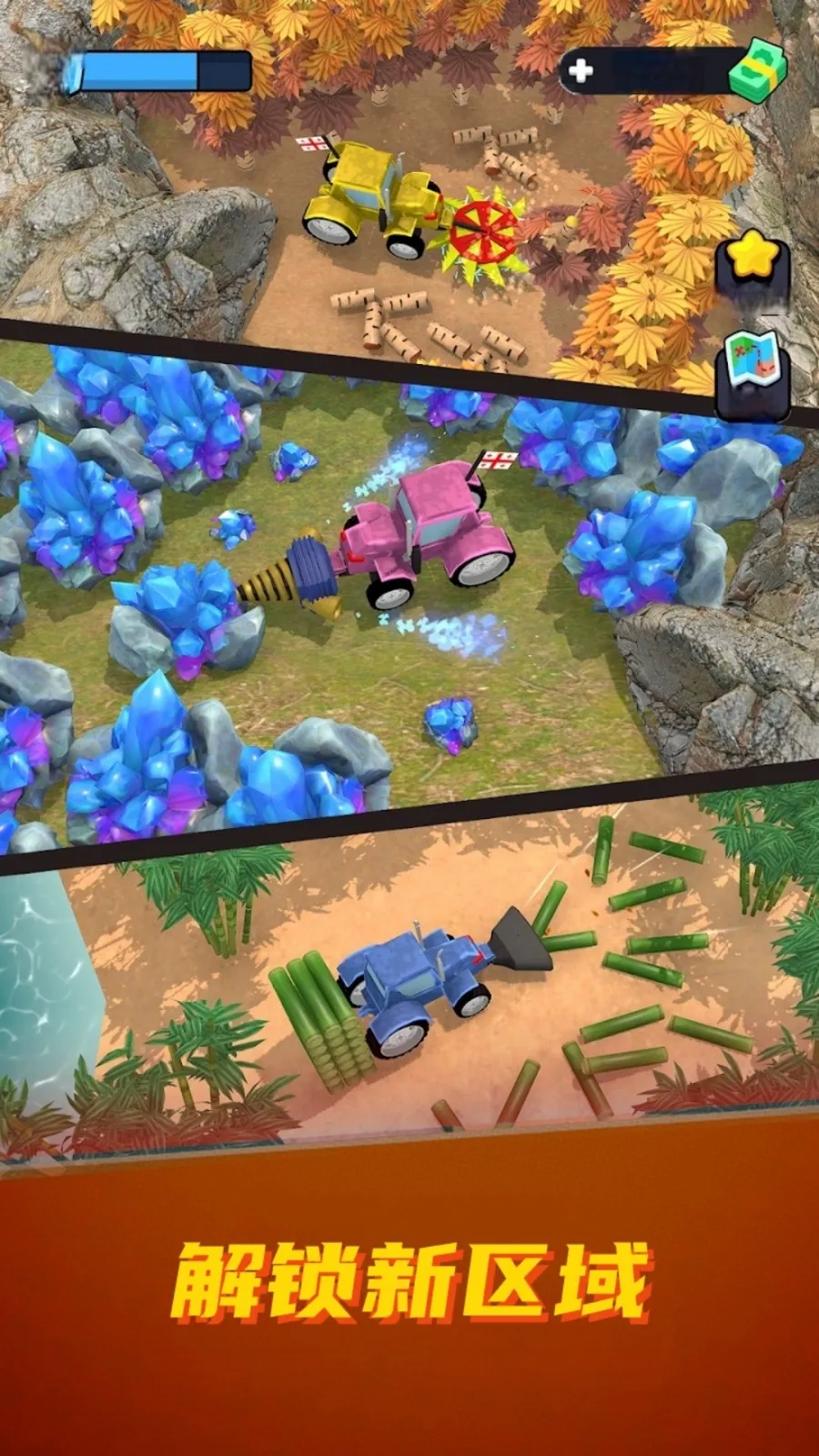 ľ˽(ľӪ)v300.1.0 ֻ