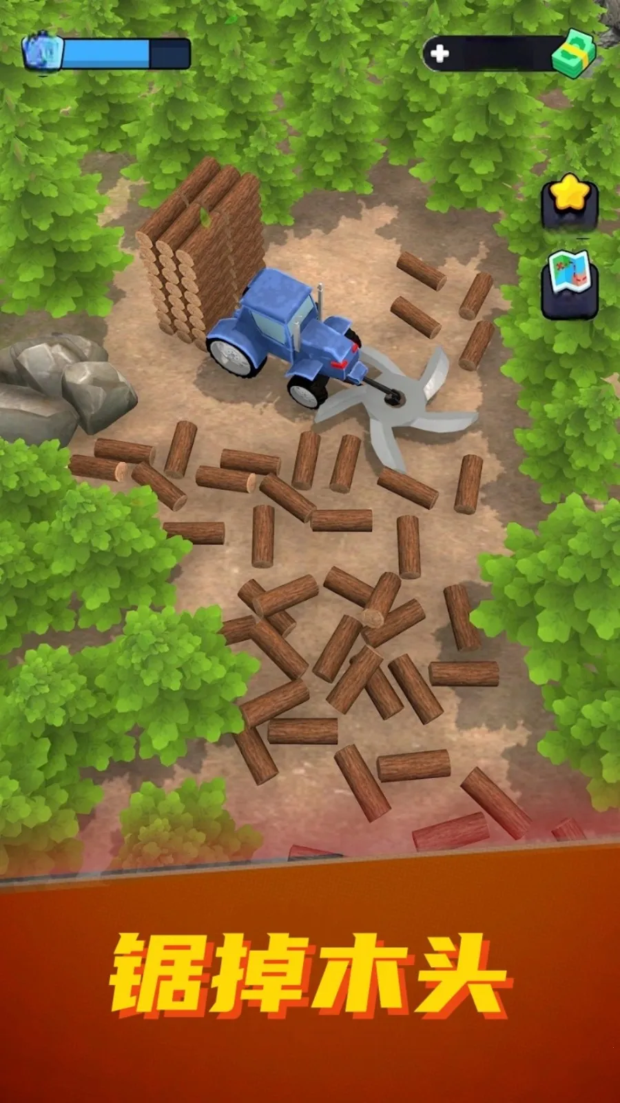 ľ˽(ľӪ)v300.1.0 ֻ