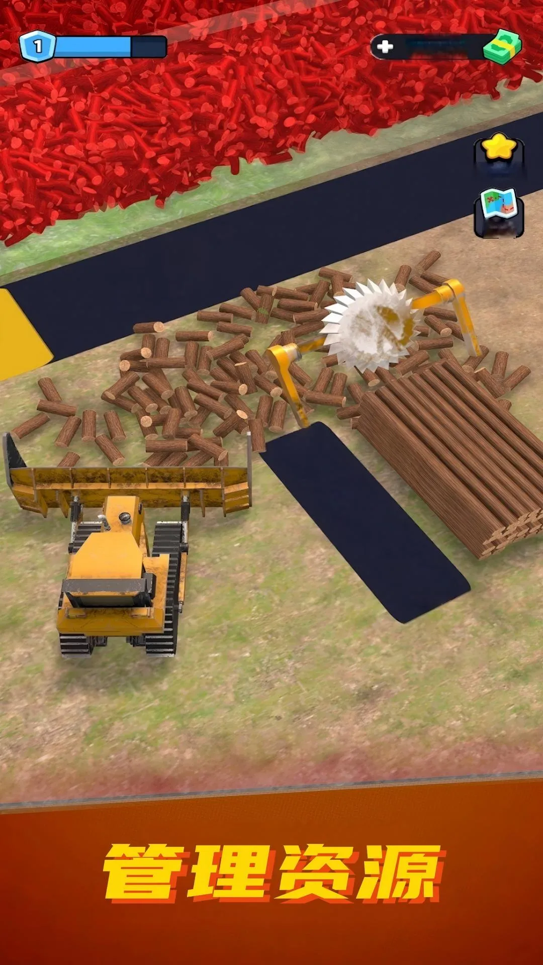 ľ˽(ľӪ)v300.1.0 ֻ