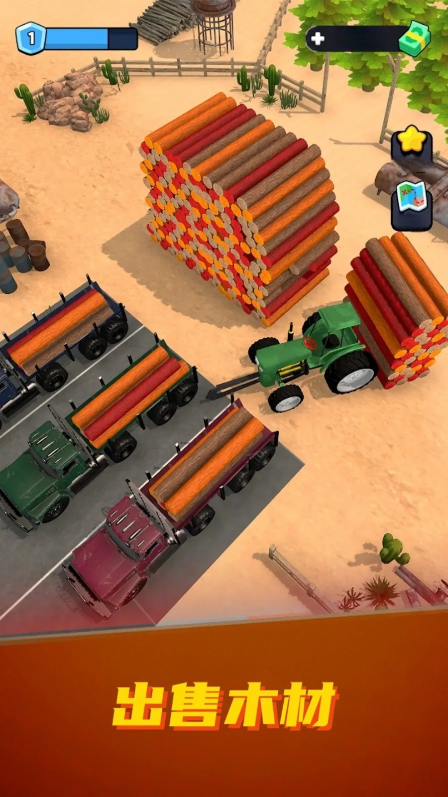 ľ˽(ľӪ)v300.1.0 ֻ