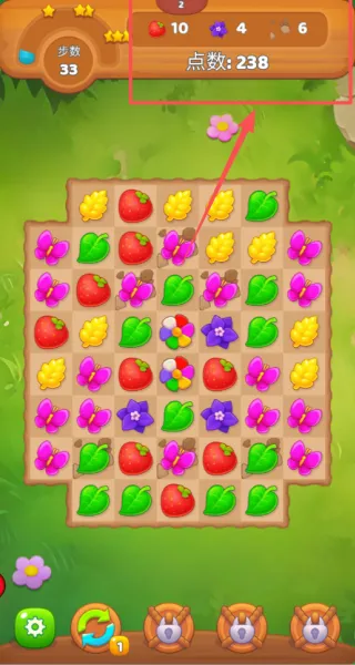 全民消消看(策略消消游) 全民消消看(策略消消游)