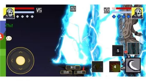 Ӱ߹Ǽܹ(Ӱ)v1.0.2 Ѱ