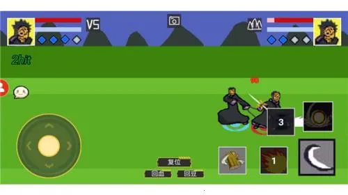 Ӱ߹Ǽܹ(Ӱ)v1.0.2 Ѱ