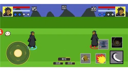 Ӱ߹Ǽܹ(Ӱ)v1.0.2 Ѱ