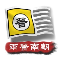 лǧ2ϳŻ2025ٷ°汾v2.3 ׿