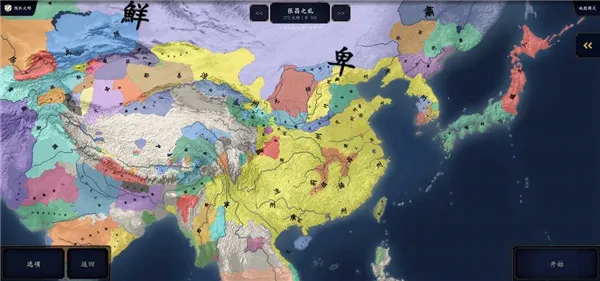 лǧ2ϳŻ2025ٷ°汾v2.3 ׿