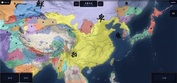 лǧ2ϳŻ2025ٷ°汾v2.3 ׿