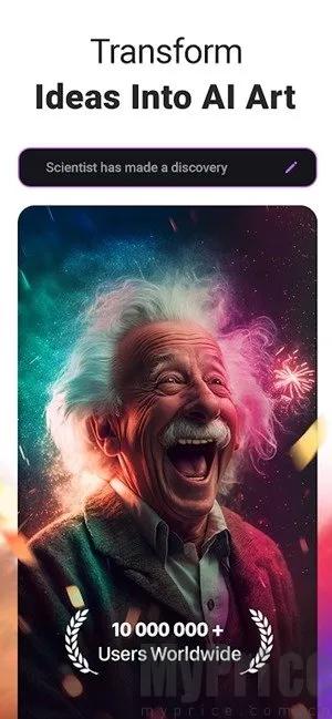 aiarta2025官方最新版本 aiarta2025官方最新版本