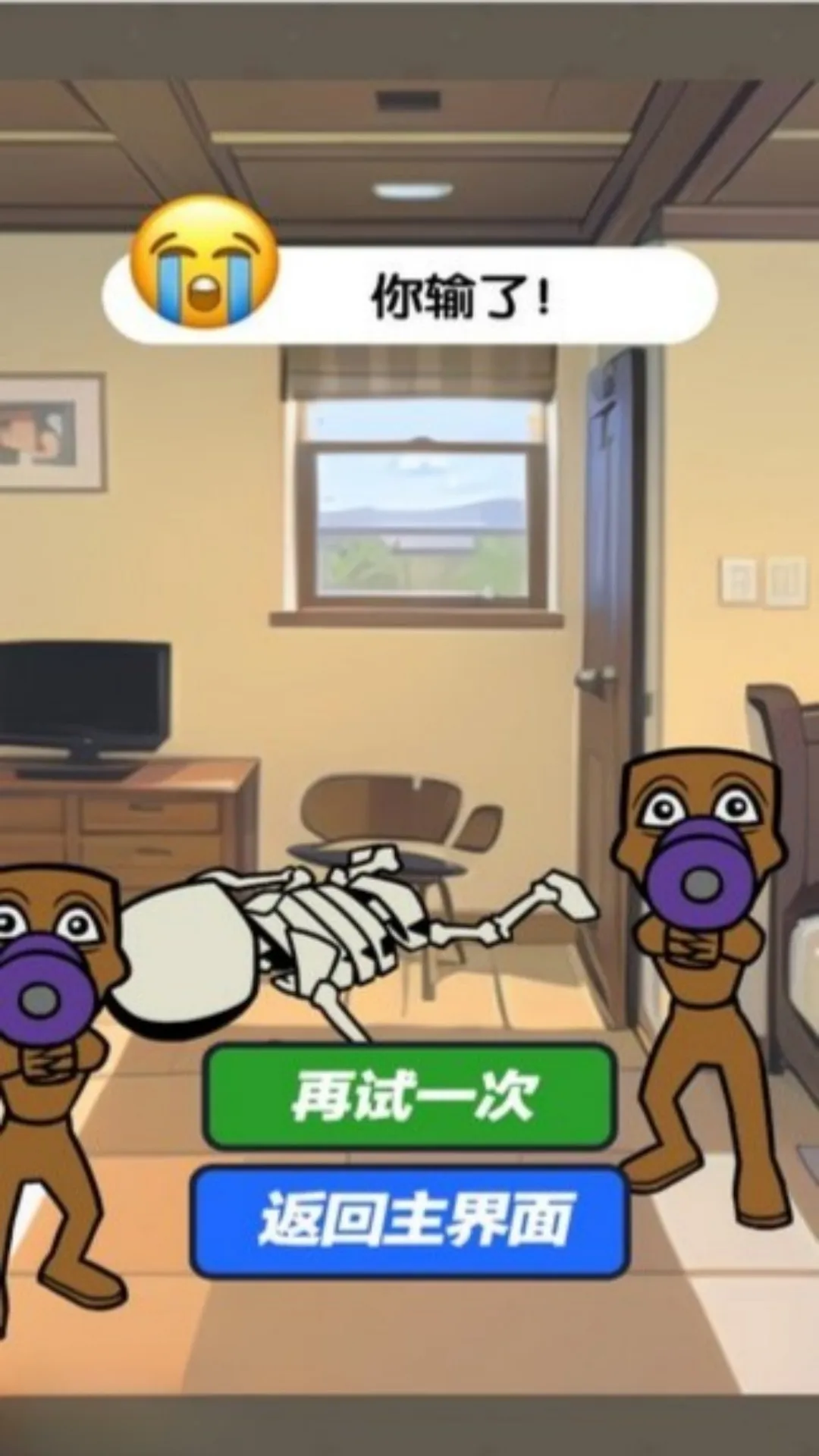 Ѱαװս׿ֻv4.7.30 ֻ